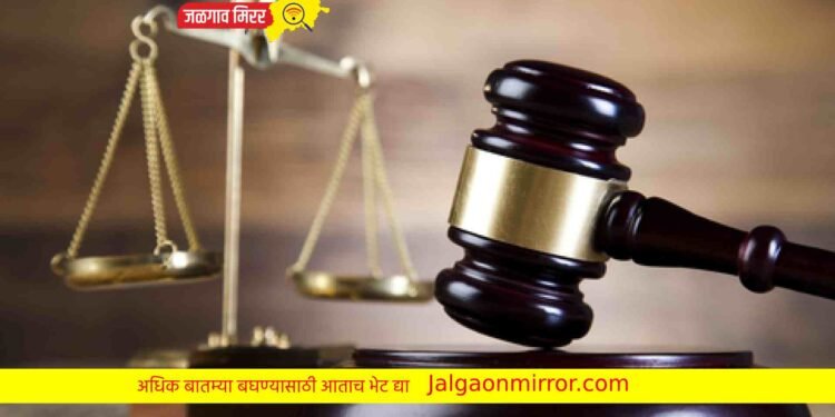 पाकिस्तानचा झेंडा लावला ; गुन्हा दाखल करण्याचे आदेश !