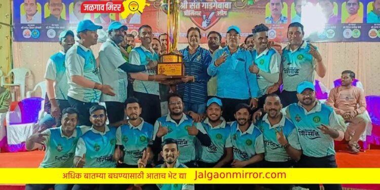 संत गाडगेबाबा स्पर्धेचे विजेतेपद सलग दुसऱ्या वर्षी डेबूजी वोरीयर्स संघाकडे