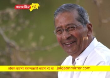 जळगावात उद्या ‘भक्ती संगीत संध्या’ चे आयोजन