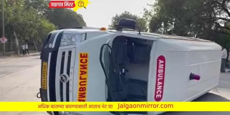१३ गरोदर मातांना घेऊन जाणाऱ्या रुग्णवाहिकेचा अपघात !