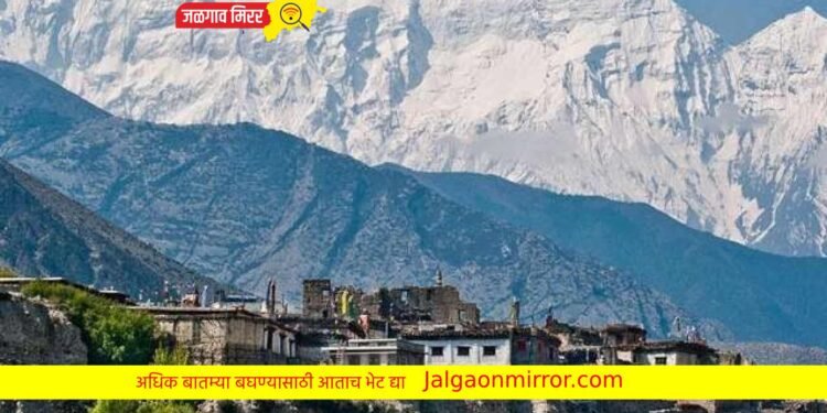 उन्हाळ्याच्या सुट्टीत घ्या नेपाळचा आनंद : इतका कमी खर्च येणार !