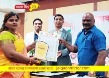 चित्रलेखा मालपाणी पुण्यात ‘राष्ट्रभक्ती महाराष्ट्र’ गौरवने सन्मानित !