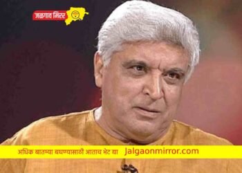 पाकिस्तानच्या भूमीत जावून शाब्दिक धुलाई !