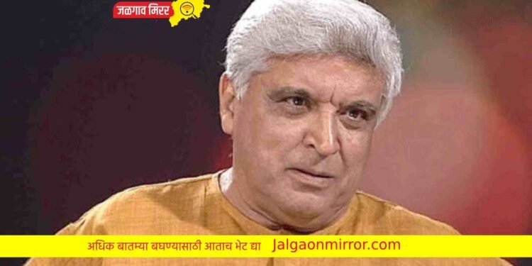 पाकिस्तानच्या भूमीत जावून शाब्दिक धुलाई !