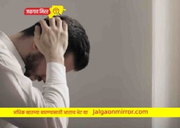 मुल होत नाही म्हणून डॉक्टरांकडे गेला अन बसला आश्चर्याचा धक्का !