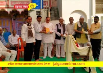 वडिलांच्या स्मरणार्थ अकरा हजाराच्या पुस्तकांची शाळेला भेट