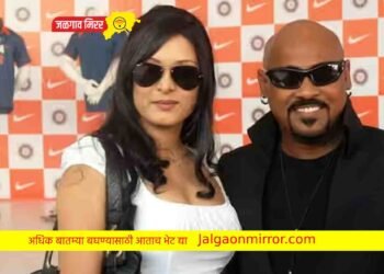 माजी क्रिकेटपटू विनोद कांबळीवर गुन्हा दाखल !