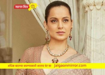 कंगना संतापली ; घरात घुसून मारेल !