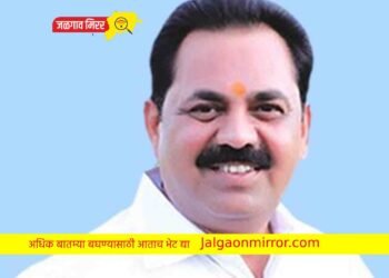 अमळनेरच्या विकासात पडणार भर : आ.पाटलांच्या पाठपुराव्याला यश !