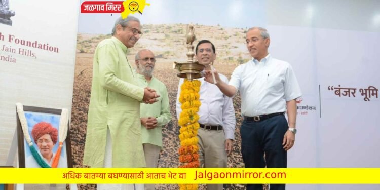 प्रयोगशिलतेतून शेतकऱ्यांचा शाश्वत विकास – दिलीप जोशी