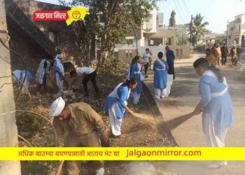 अमळनेरात संत निरंकारी मंडळतर्फे स्वच्छता अभियान