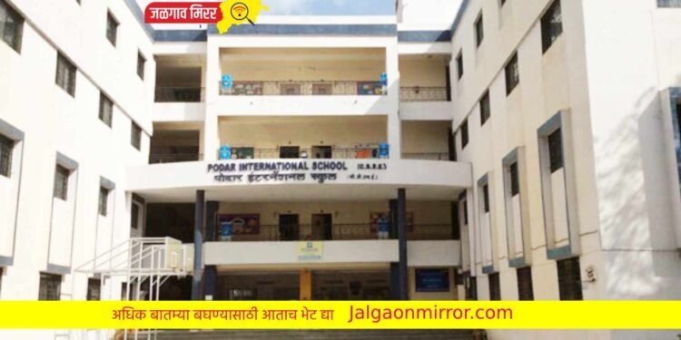 ‘राष्ट्रीय विज्ञान दिवस’ साजरा व विज्ञान प्रदर्शन उत्साहात