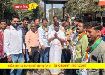 राज्यपाल कोश्यारींचा राजीनामा मंजूर होताच जळगावात वाटप झाले पेढे !