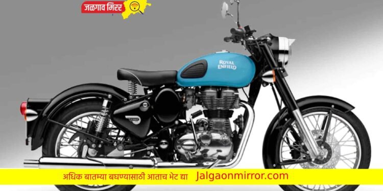 चाहत्यांसाठी लवकरच इलेक्ट्रिक रॉयल एनफिल्ड बाजारात !