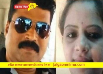 हनी ट्रॅप प्रकरणी बंटी बबलीला अटक !