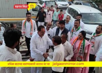 आमदार अनिल पाटलांचा चिंचवड पोटनिवडणुकीत झंझावात