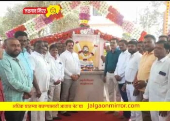 राजमालती नगरात  संत रोहिदास महाराजांच्या मूर्तीची प्राणप्रतिष्ठा