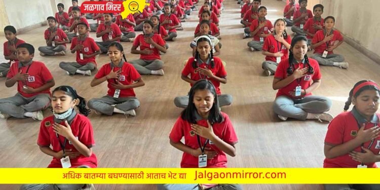 रोझलँड शाळेत योगा दिवस साजरा