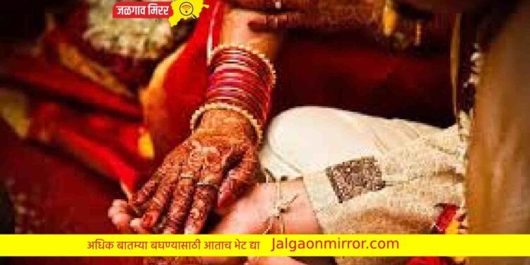 नात्याला फासला काळिमा : घरातून लाखो रुपये घेत विवाहित तरुणी काकासोबत पळाली !