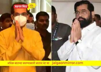 सीता पळवली आणि रामायण घडलं ; या नेत्याची पोस्ट व्हायरल !