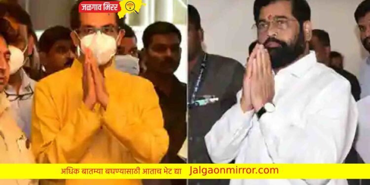 सीता पळवली आणि रामायण घडलं ; या नेत्याची पोस्ट व्हायरल !