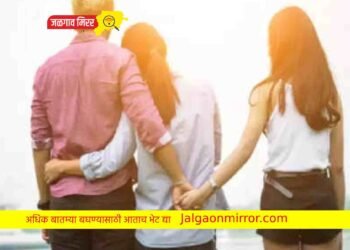 ‘तो माझा आहे म्हणत दोन तरुणींमध्ये तुफान राडा !