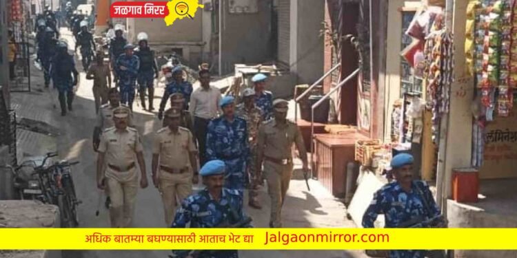 अमळनेररात रॅपिड अॅक्शन फोर्स ; पोलीस रूट मार्च !