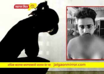 जबरदस्ती करणाऱ्या तरुणाच्या ओठांचा लचकाच तरुणीने तोडला !