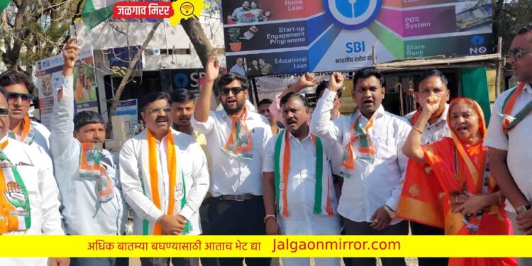 पैसा आमच्या हक्काचा..नाही कुणाच्या बापाच्या…