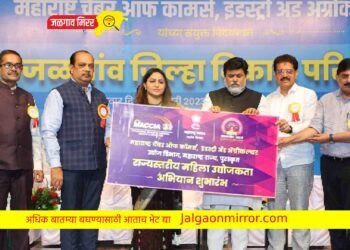 राज्यस्तरीय महिला उद्योजकता अभियानाचा उद्योगमंत्री उदय सामंत यांच्या हस्ते शुभारंभ