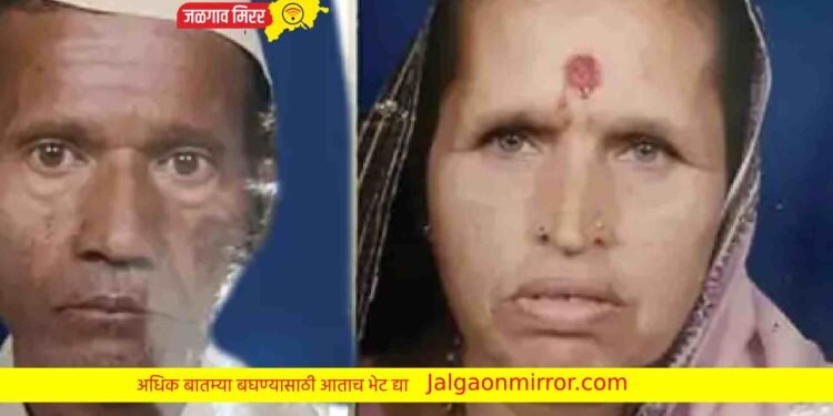पत्नीच्या निधनानंतर पतीचा मृत्यू; एकाचवेळी निघाली अंत्ययात्रा !