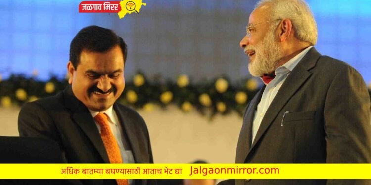 २ तासात मोदी आणि अदानींना अटक करतो ; खासदाराचा दावा !