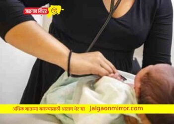 डॉक्टर म्हणाले चमत्कार आहे ; दीड वर्षाचा बालक पडला वॉशिंग मशिनमध्ये…