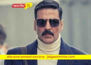 अक्षयने केला या देशाकडे नागरिकत्वासाठी केला अर्ज !