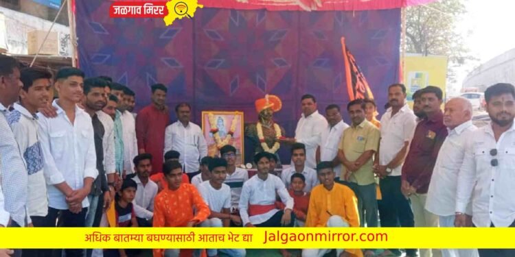 दादावाडीत रामराज्य मंडळाने साजरी केली शिव जयंती !