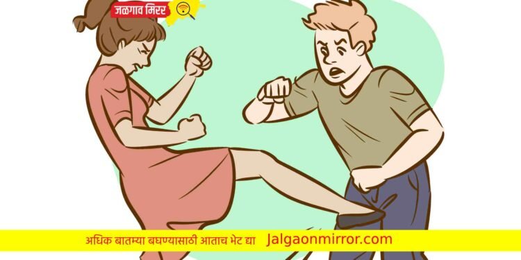 लग्नाचा वाढदिवस विसरला ; पत्नीने जे केले ते धक्कादायक !