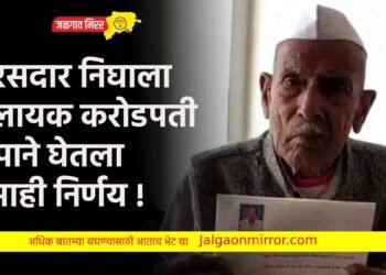 वारसदार निघाला नालायक करोडपती बापाने घेतला असाही निर्णय !