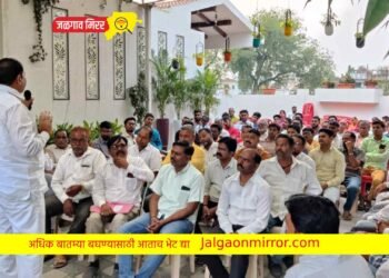 नगरपालिका निवडणुकीसाठी अमळनेरात आ.पाटील लागले कामाला !