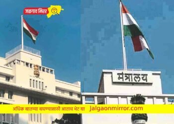 अवकाळी पावसाचे पंचनामे त्याआधीच तहसीलदारांच्या बदल्या !