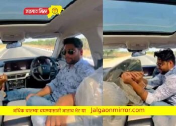 थरारक व्हिडीओ  : हातात नाही गाडीचे स्टेअरिंगवर ; चारचाकीत जोडप्याचे चाळे पाहून नेटकरी भडकले !