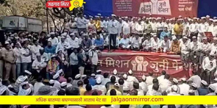 १९ लाख सरकारी कर्मचाऱ्यांवर कारवाईचा बडगा?