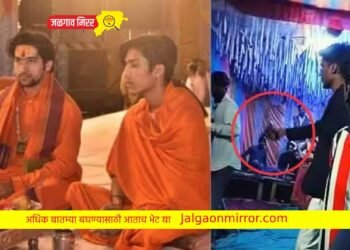 ब्रेकिंग : बागेश्वर धाम अडचणीत : पोलिसांनी केली अटक !