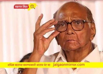 मोठी बातमी : ठाकरेंनंतर पवारांच्या पक्षाला निवडणूक आयोगाची नोटीस !