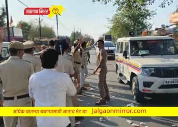 जिल्ह्यात ठाकरे गट अडचणीत ; पदाधिकाऱ्यावर गुन्हे दाखल !