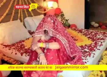 इथे बापच बनवून देतो मुलीसाठी खोली; लग्नाआधी १० मुलासोबत घालवते रात्र !