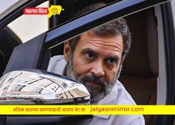 गांधींच्या अडचणी वाढल्या ; सोडावे लागणार घर !