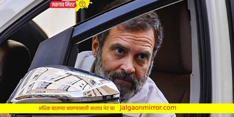 गांधींच्या अडचणी वाढल्या ; सोडावे लागणार घर !