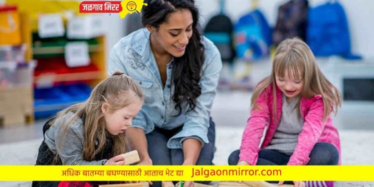 महिलादिनी जळगावकर महिलांसाठी सुवर्ण संधी !