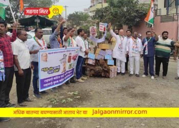 जळगावात राष्ट्रवादीने केली महागाईची होळी !