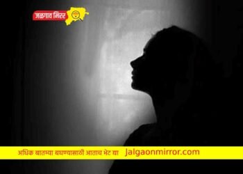 पतीच्या प्रमोशनसाठी पत्नीला करायला लावले बॉस सोबत असे कृत्य !